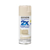 Rust-Oleum Painter's Touch® 2X Ultra Cover® Gloss Spray Paint