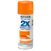 Rust-Oleum Painter's Touch® 2X Ultra Cover Gloss Spray Paint